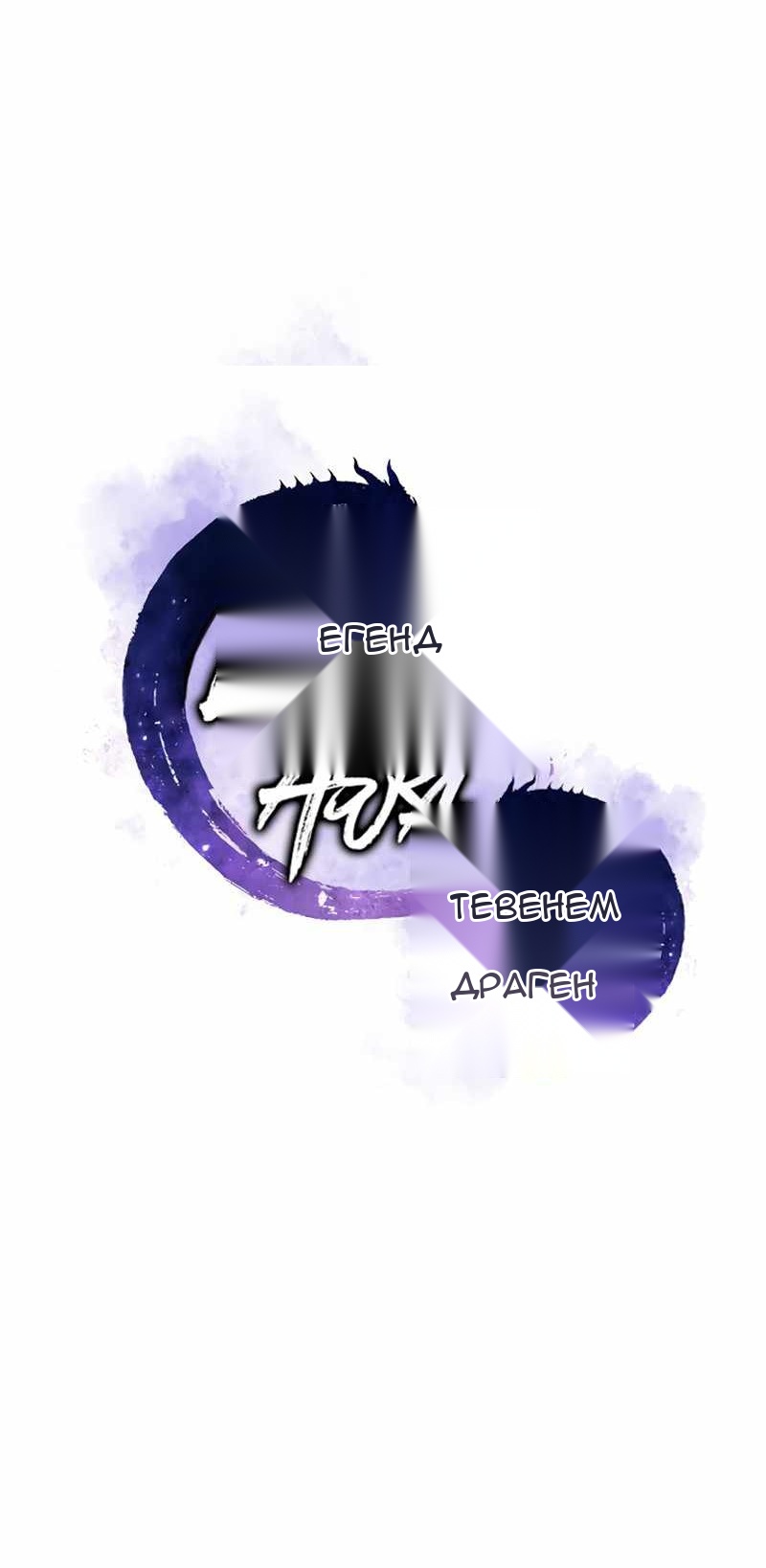 Сторінка 28