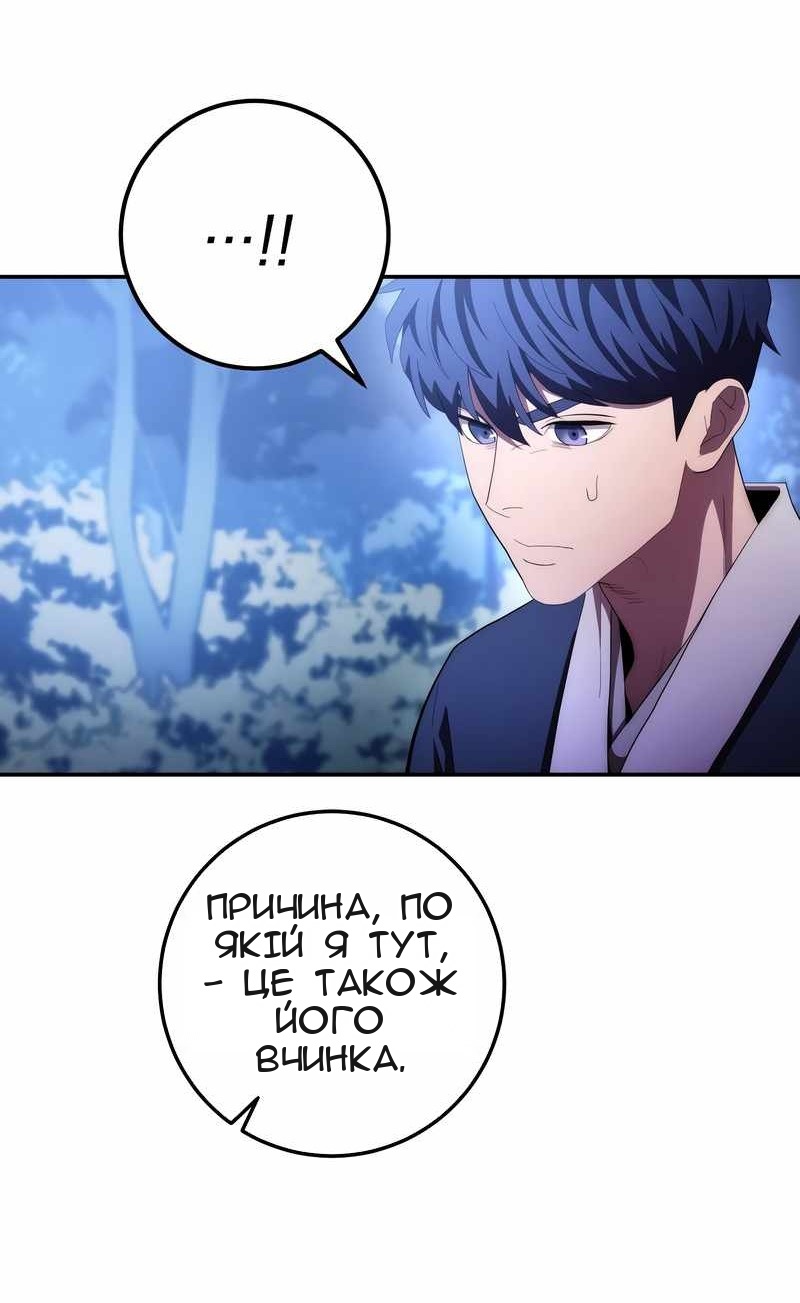 Сторінка 15
