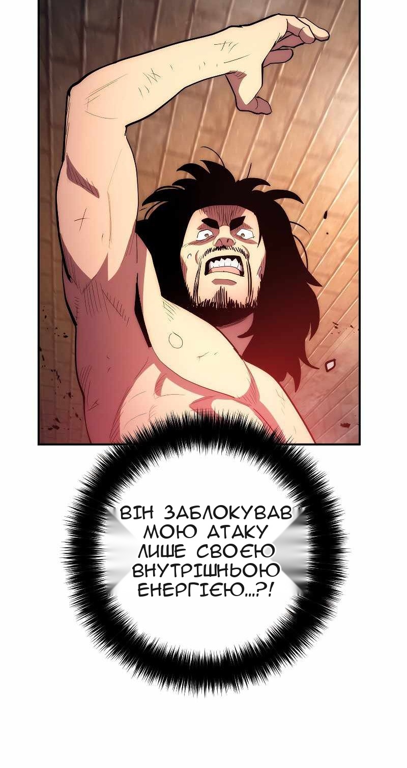 Сторінка 24