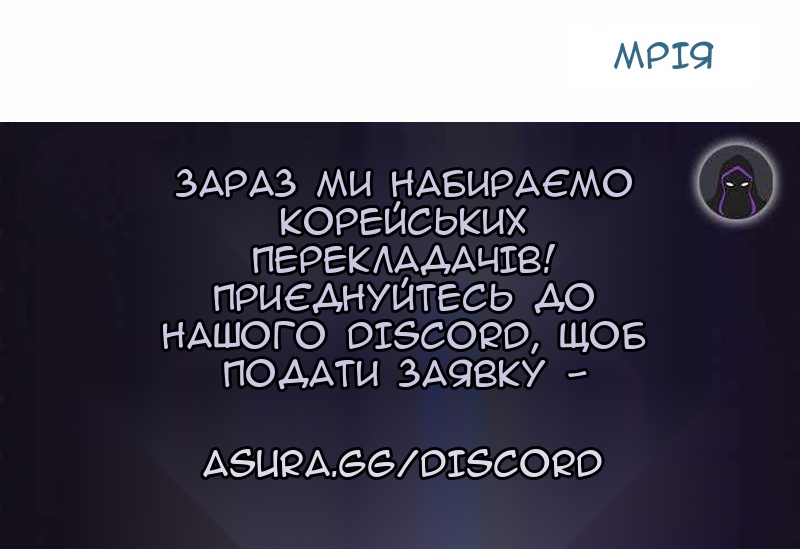 Сторінка 91