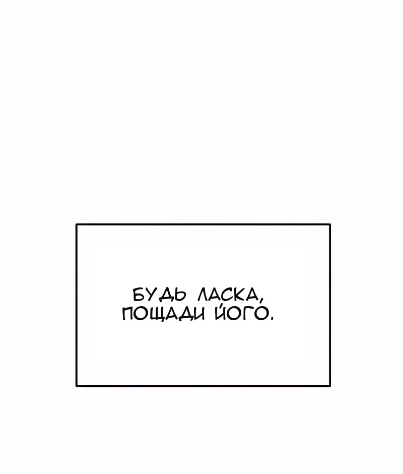 Сторінка 37