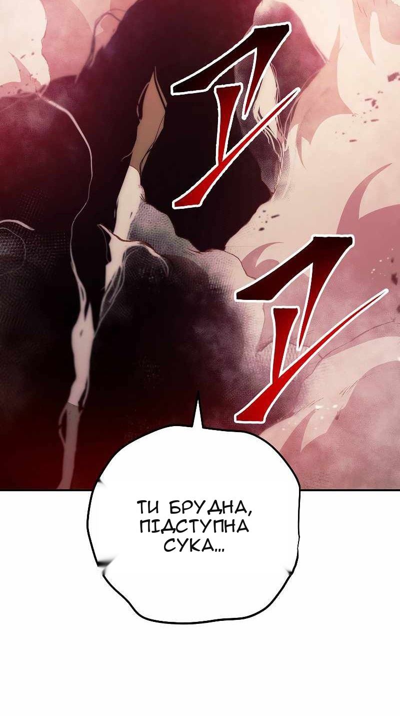 Сторінка 34