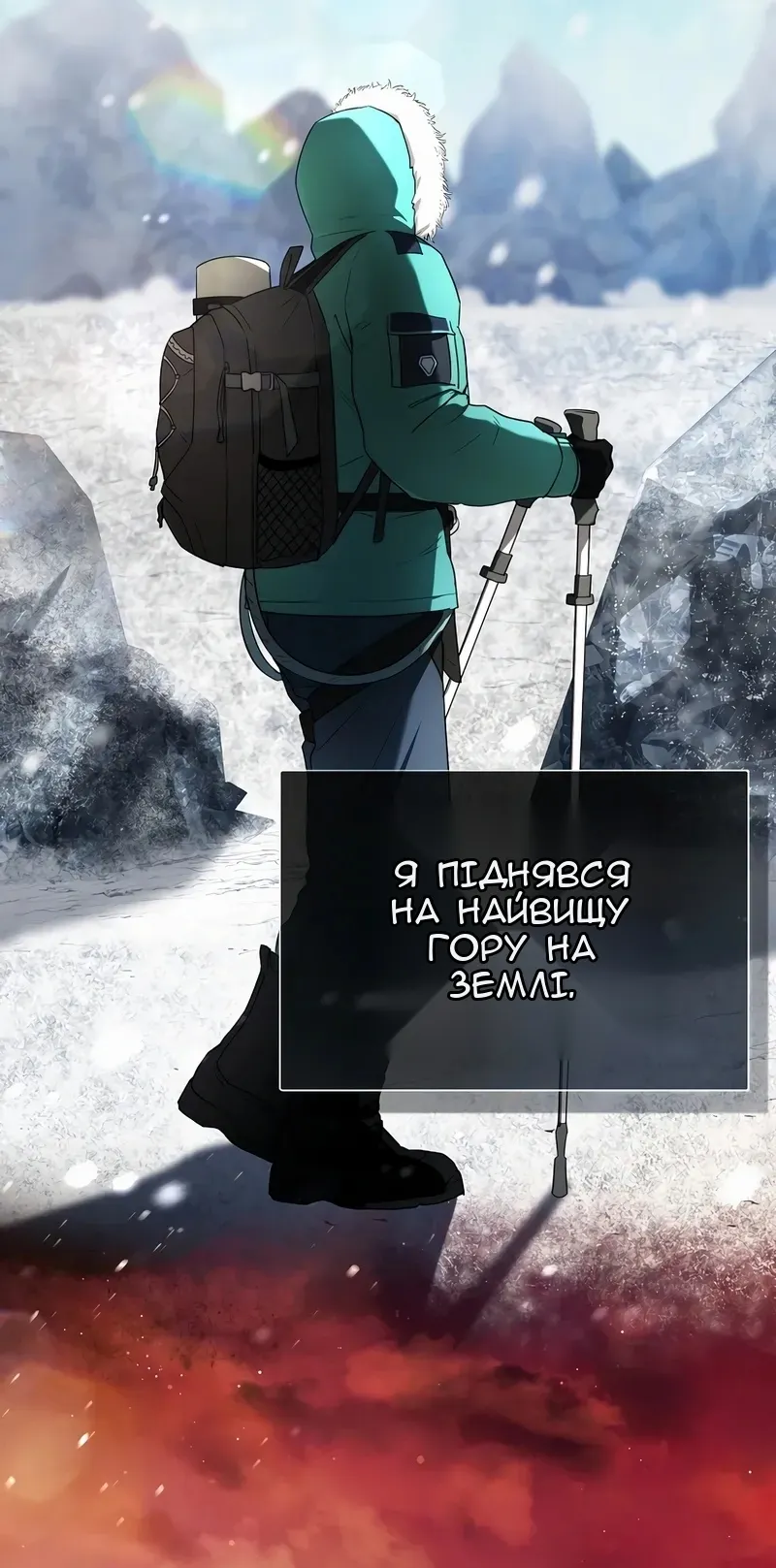 Сторінка 46
