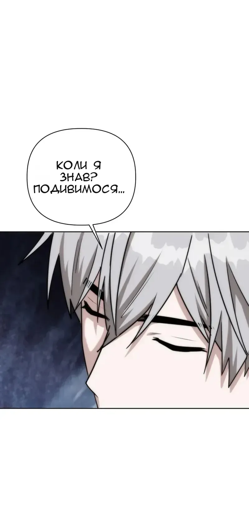 Сторінка 39