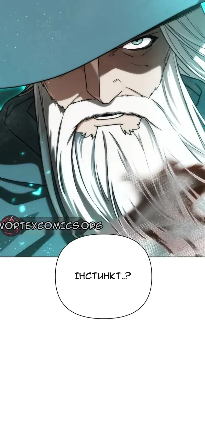 Сторінка 69