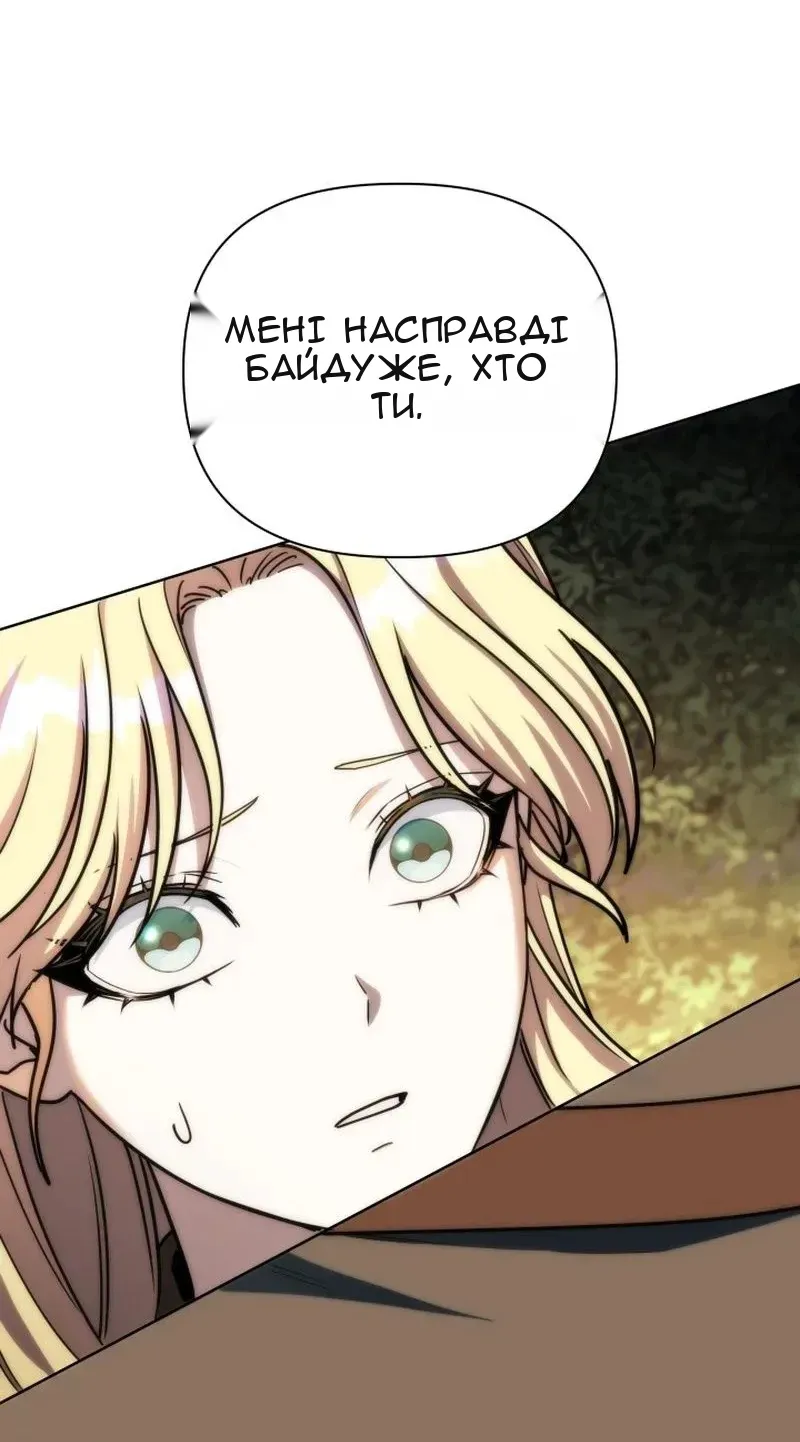 Сторінка 22
