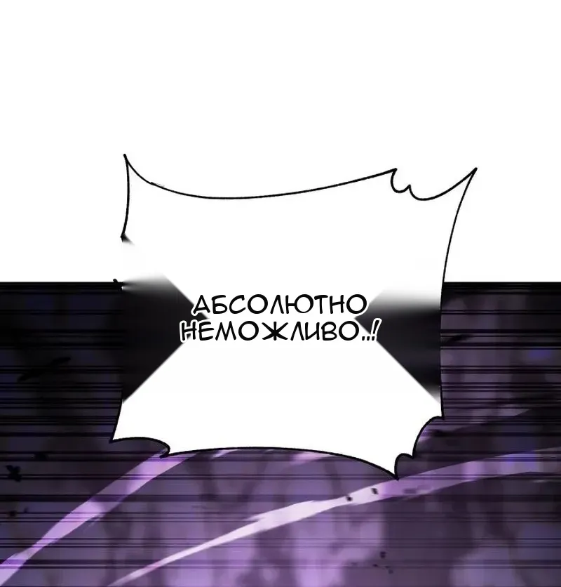 Сторінка 27