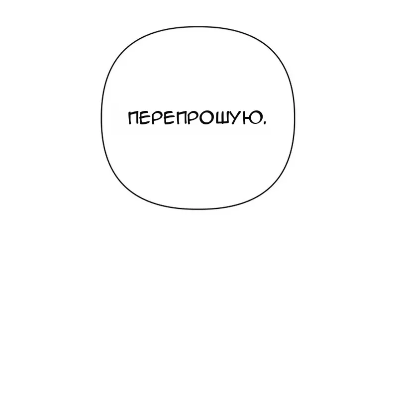 Сторінка 37