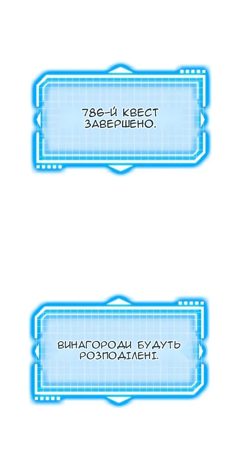 Сторінка 83