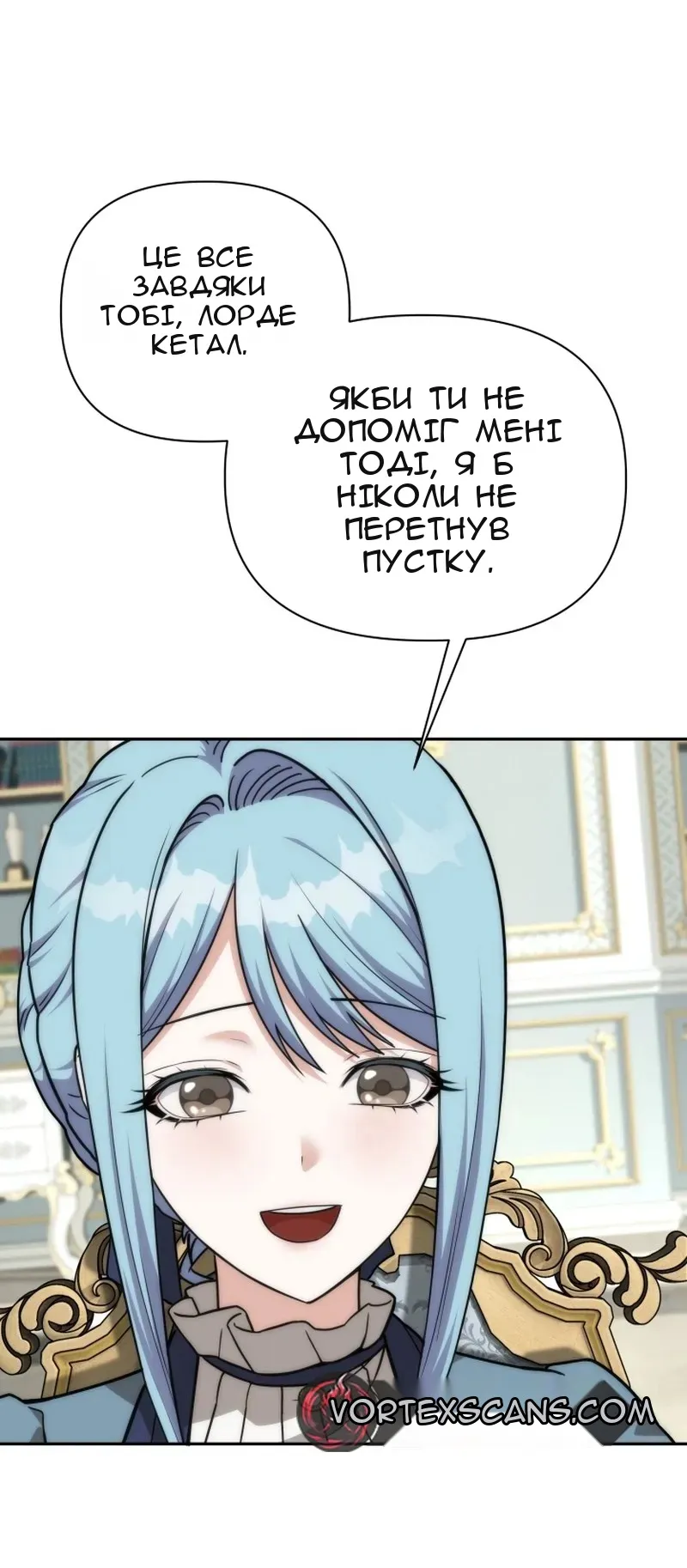 Сторінка 19