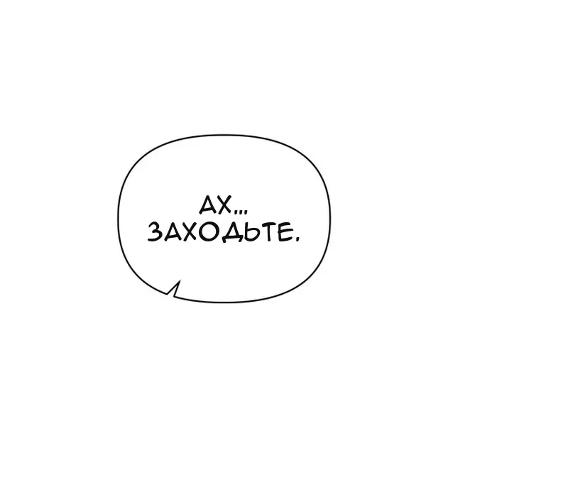 Сторінка 6