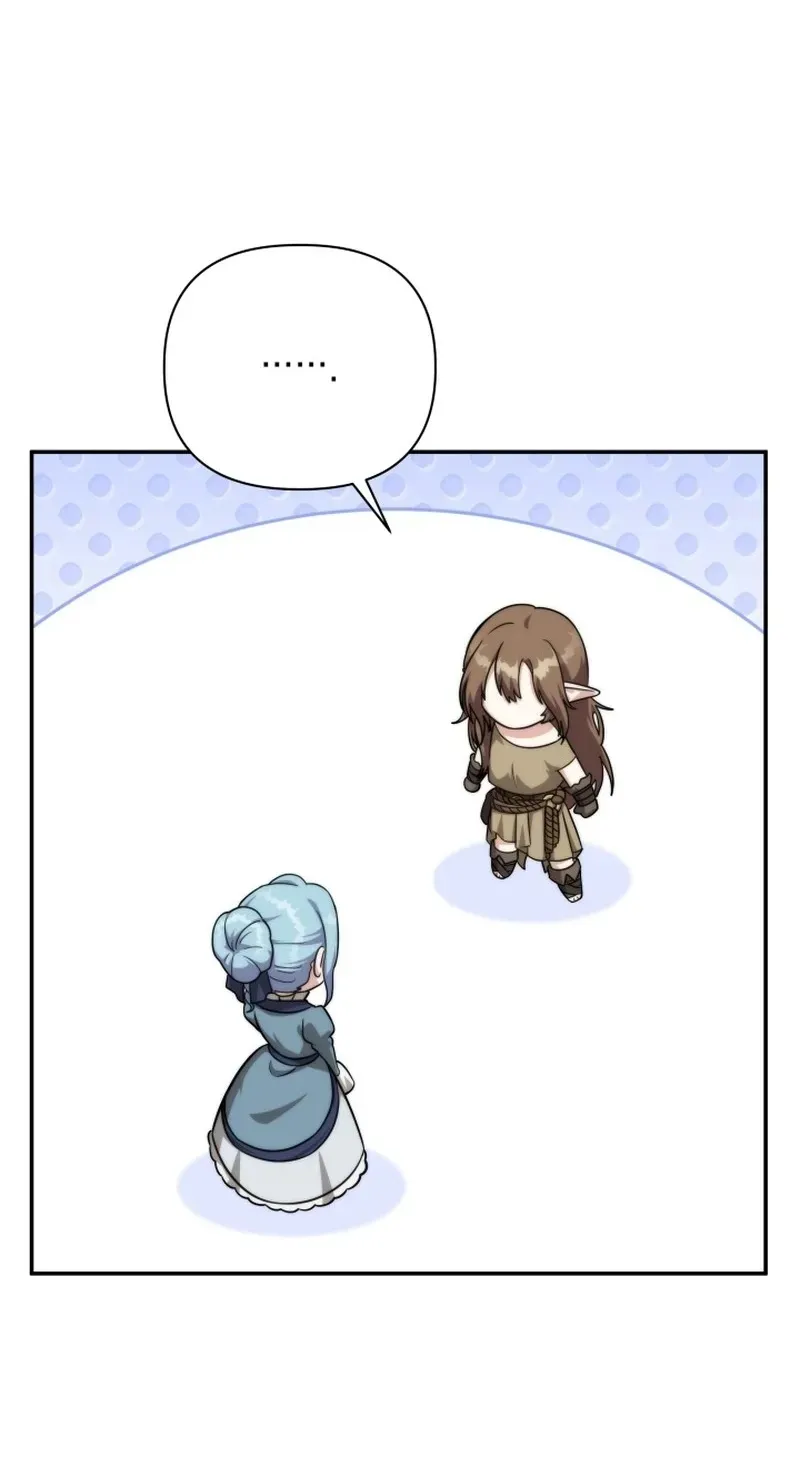 Сторінка 17