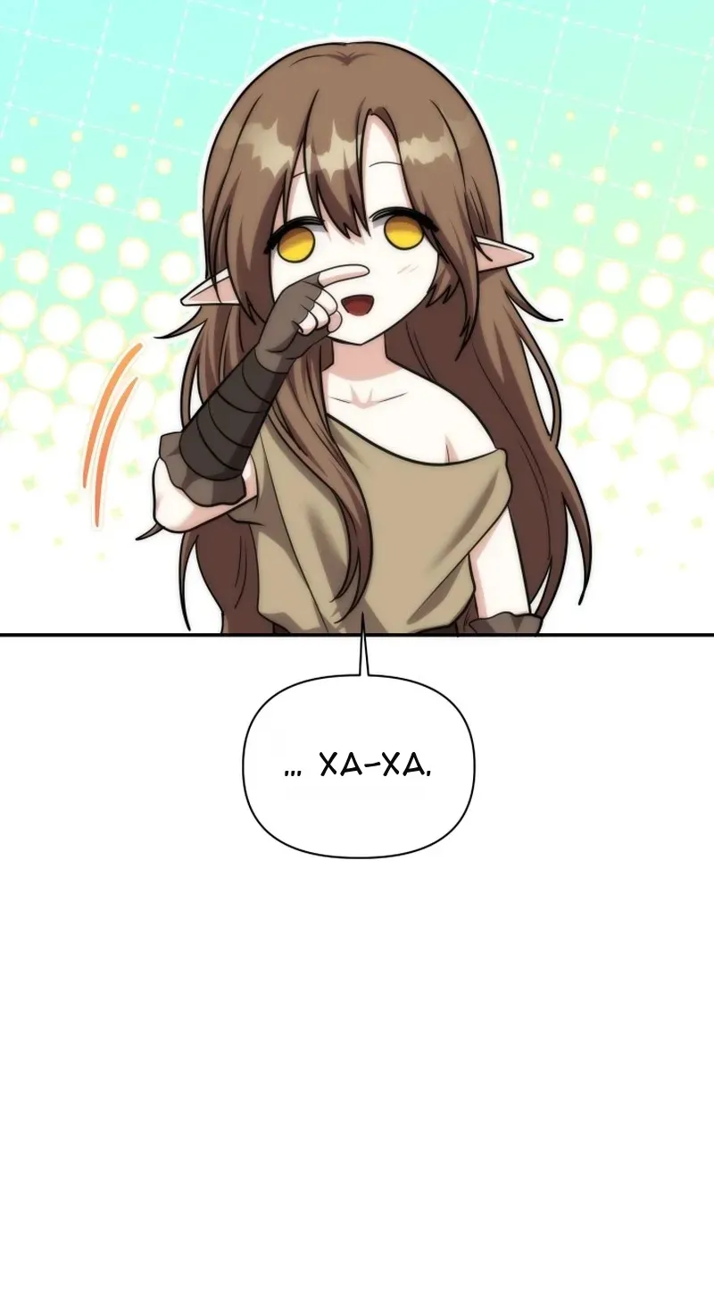 Сторінка 67
