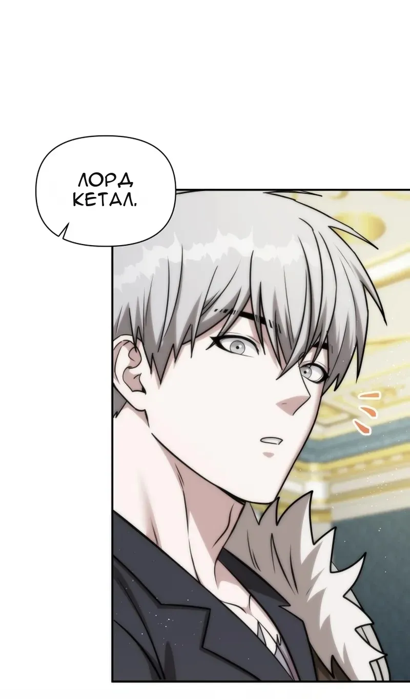 Сторінка 3