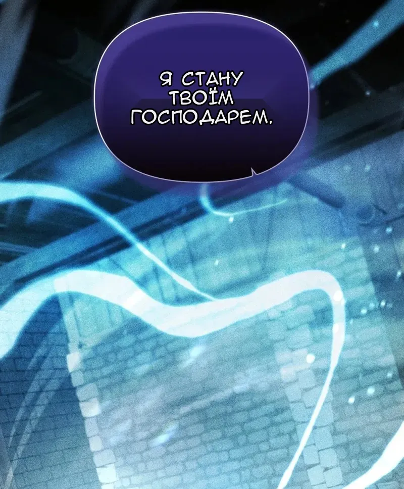 Сторінка 37