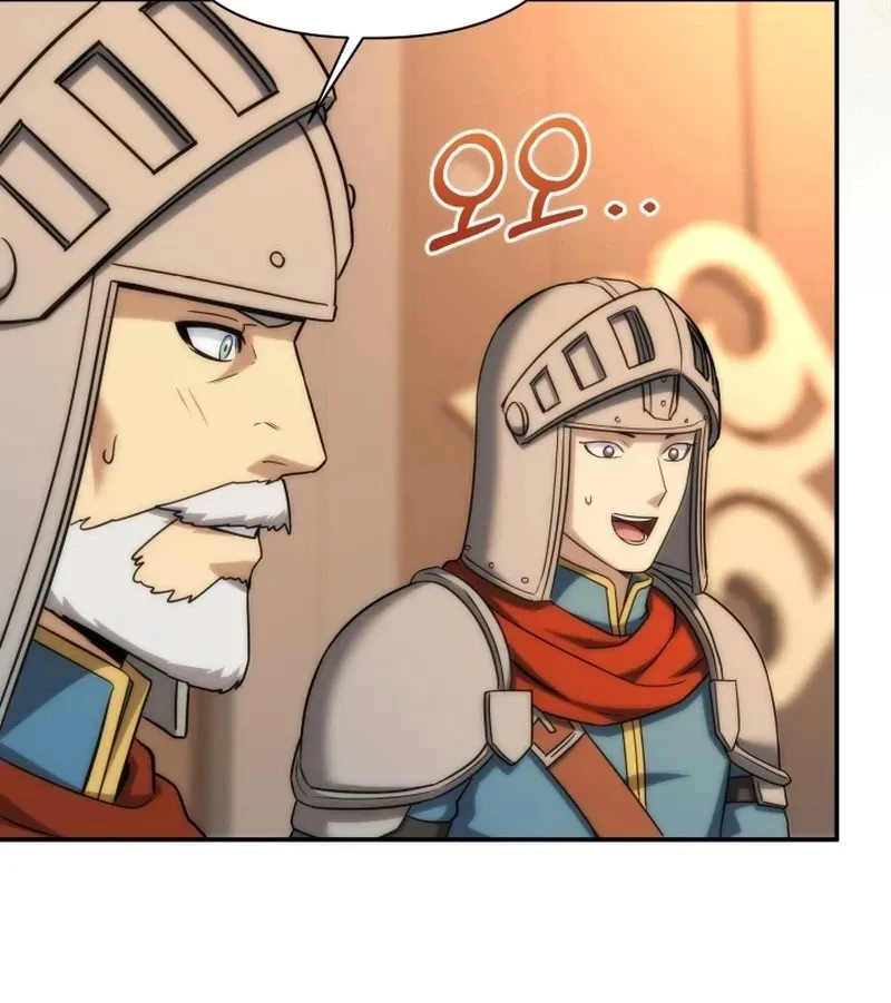 Сторінка 76
