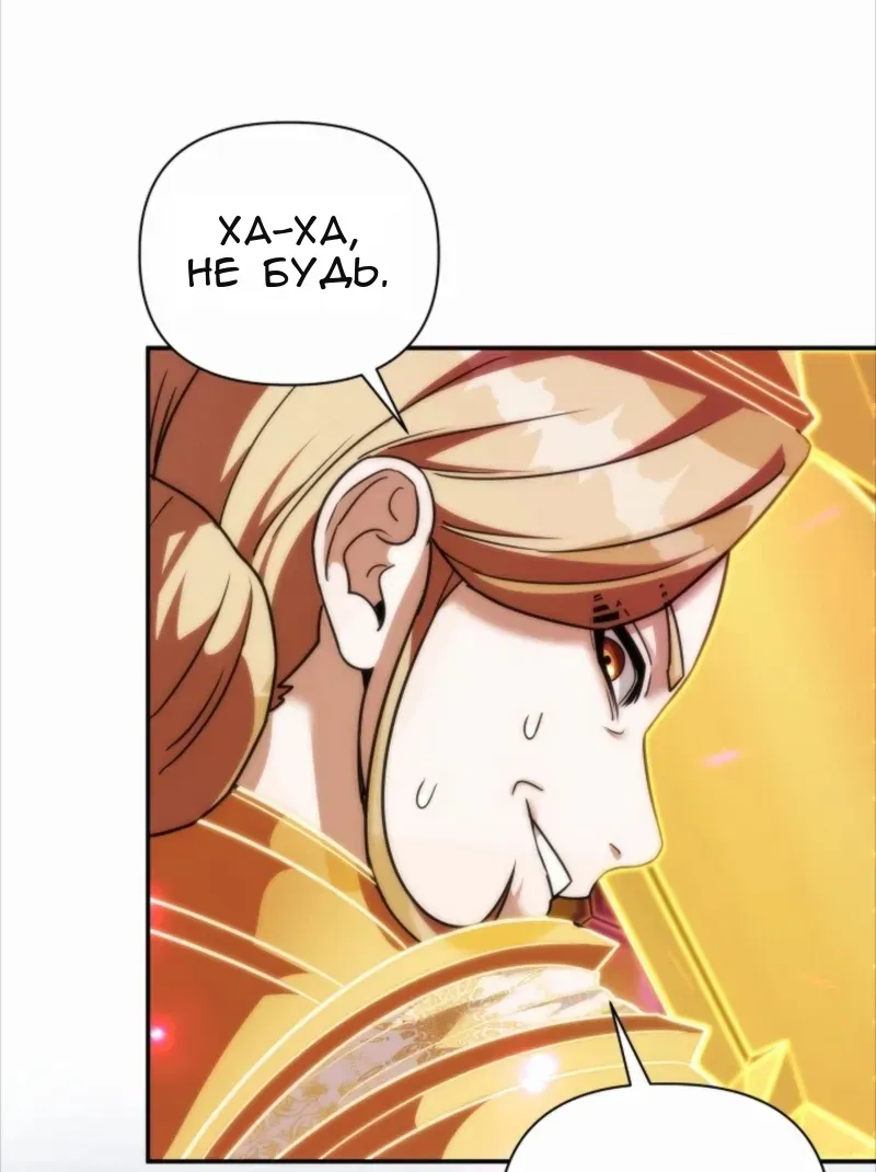 Сторінка 70
