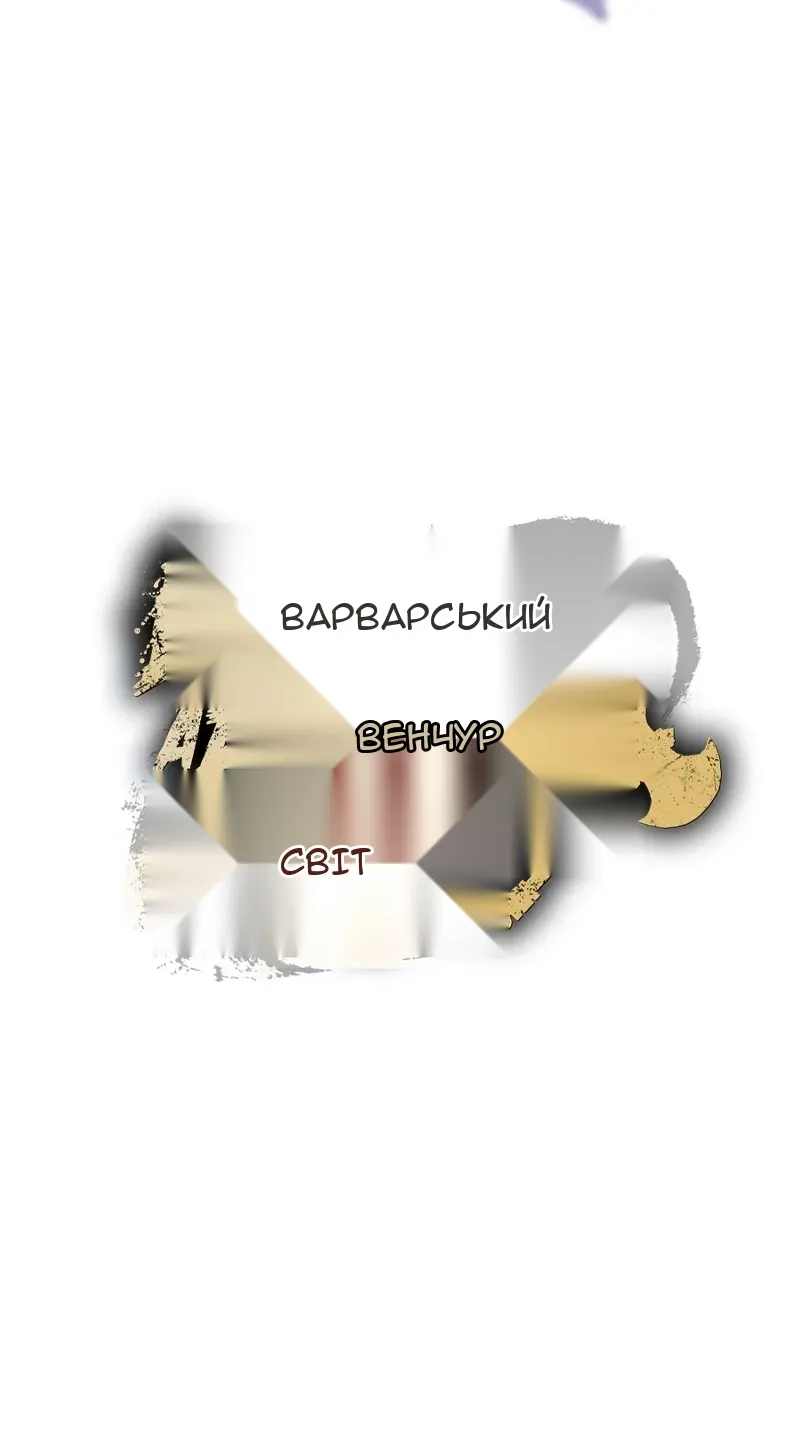 Сторінка 22