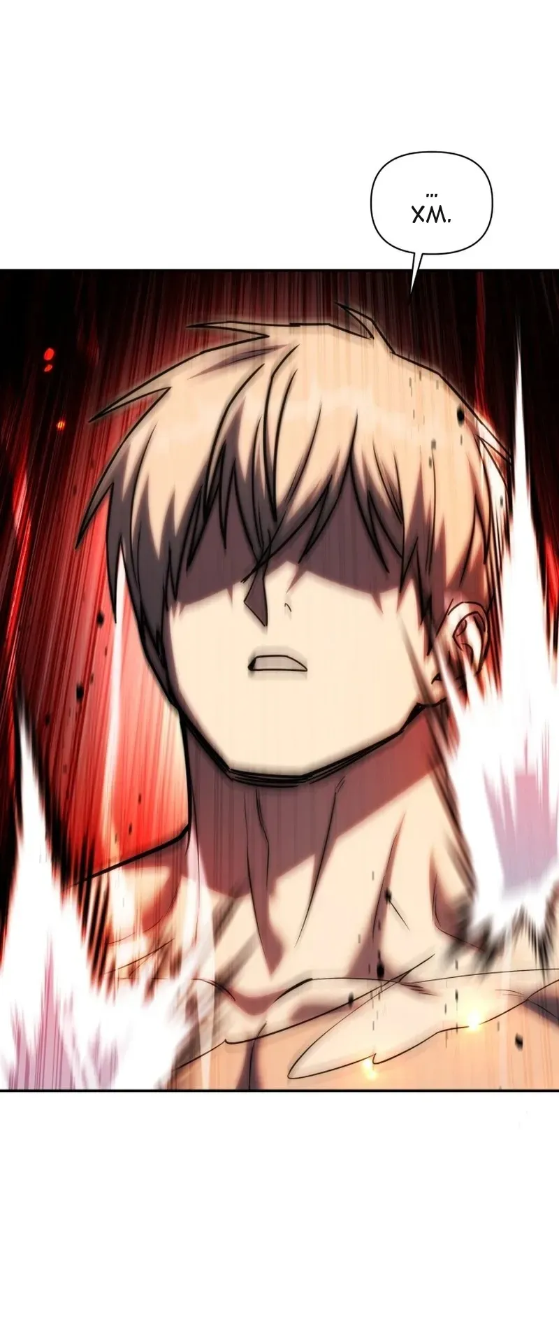 Сторінка 39