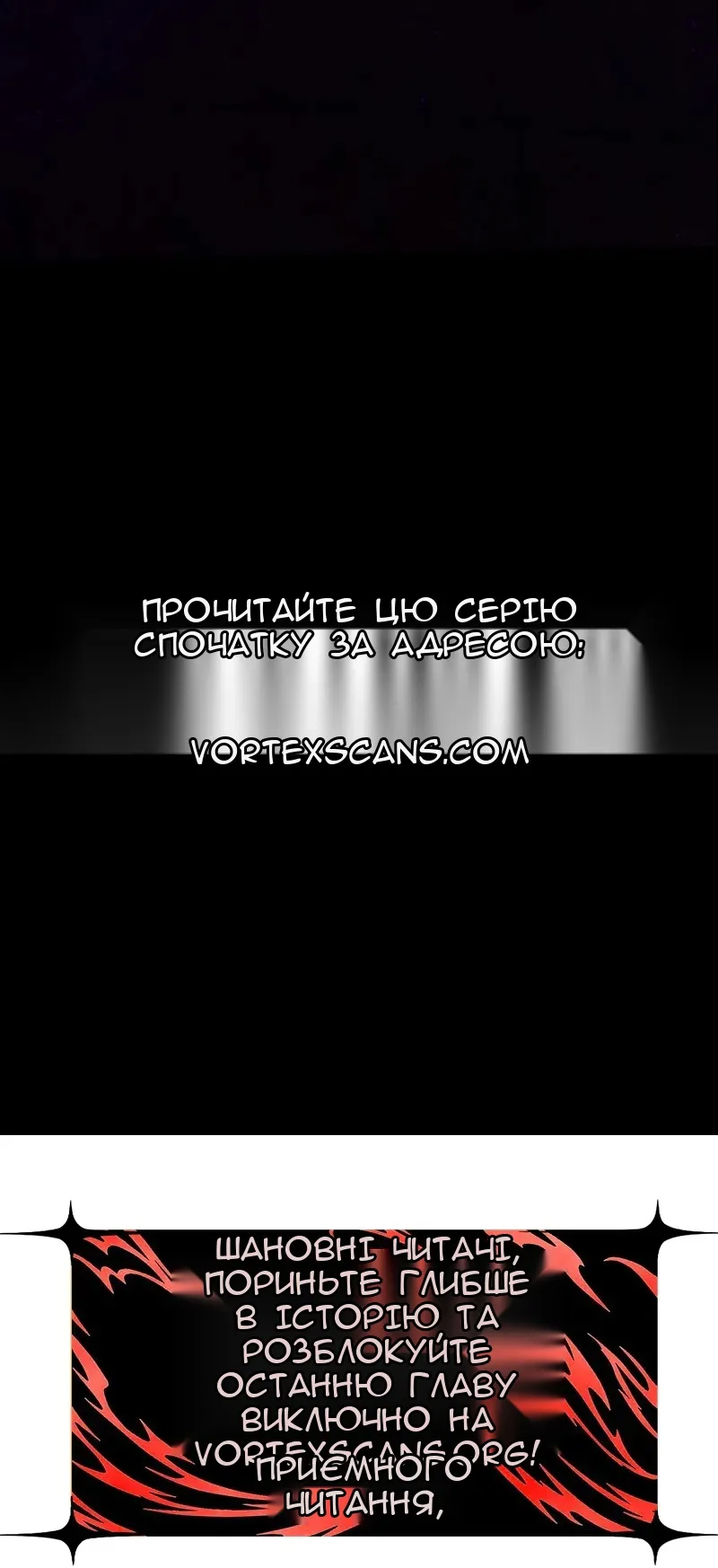 Сторінка 83