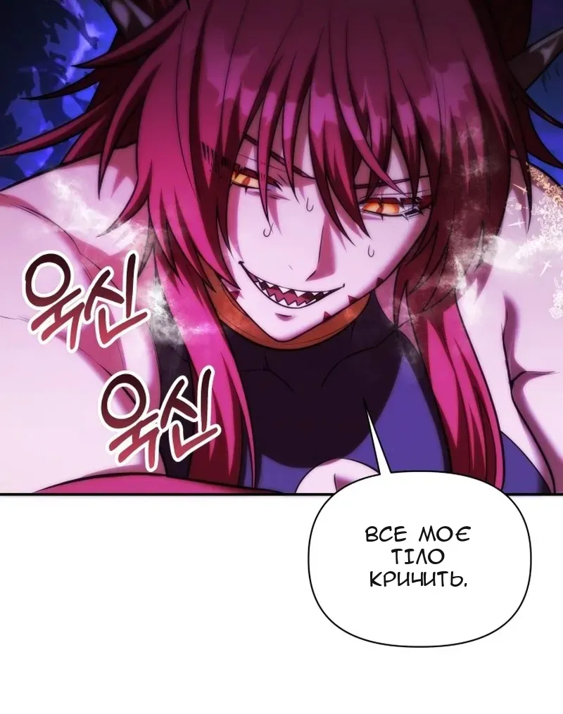 Сторінка 37