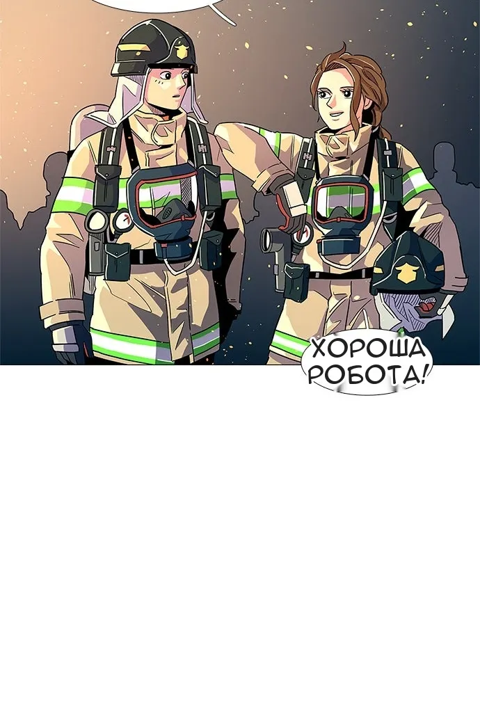 Сторінка 27