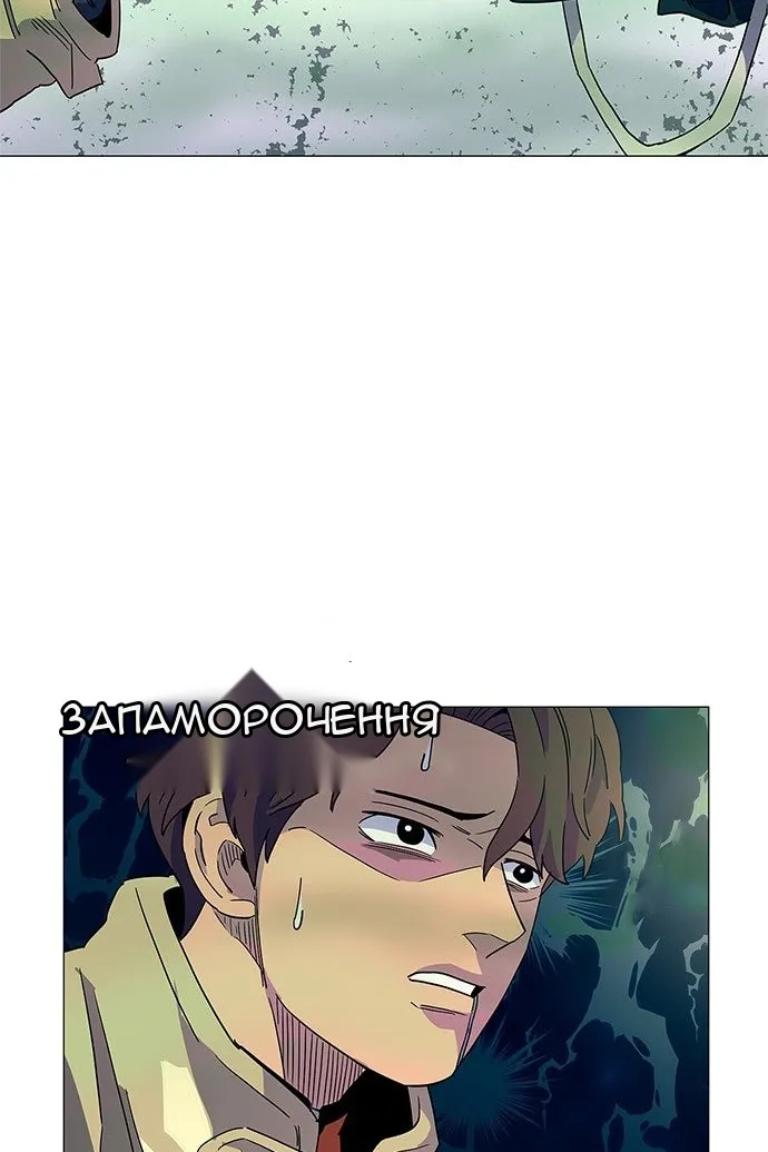 Сторінка 40