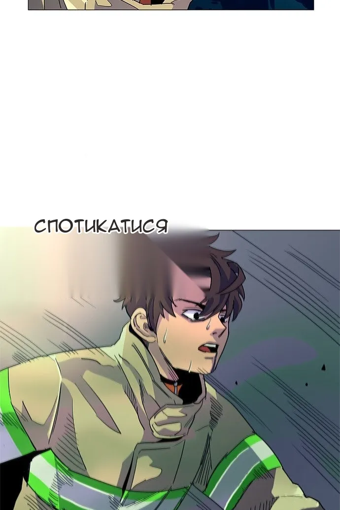 Сторінка 41
