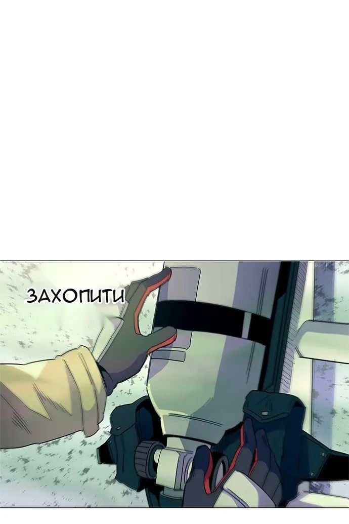 Сторінка 46