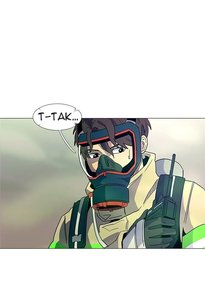 Сторінка 7