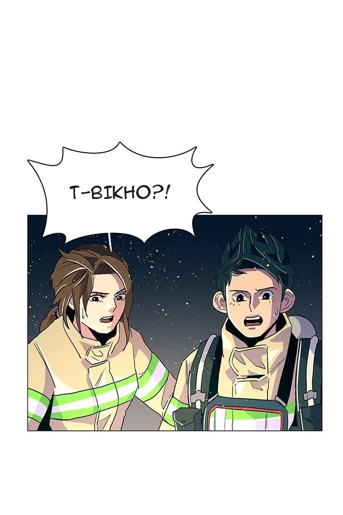 Сторінка 82