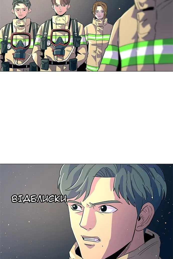Сторінка 9