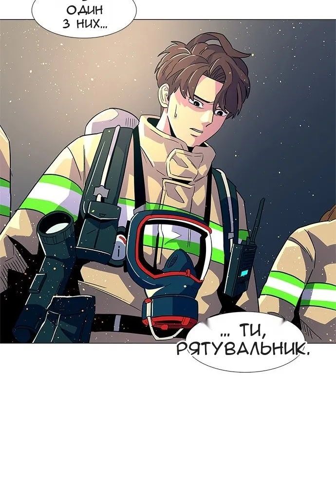 Сторінка 36