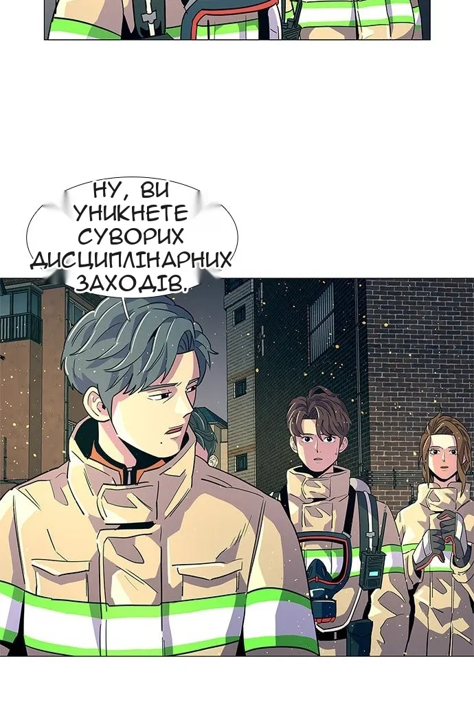 Сторінка 40