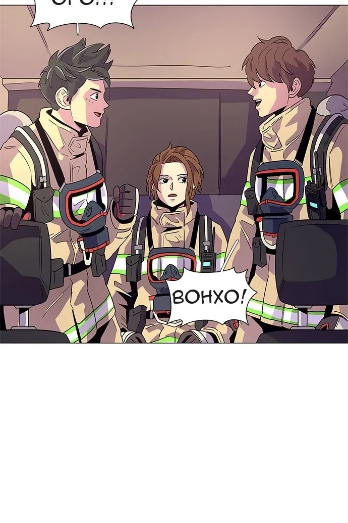 Сторінка 62