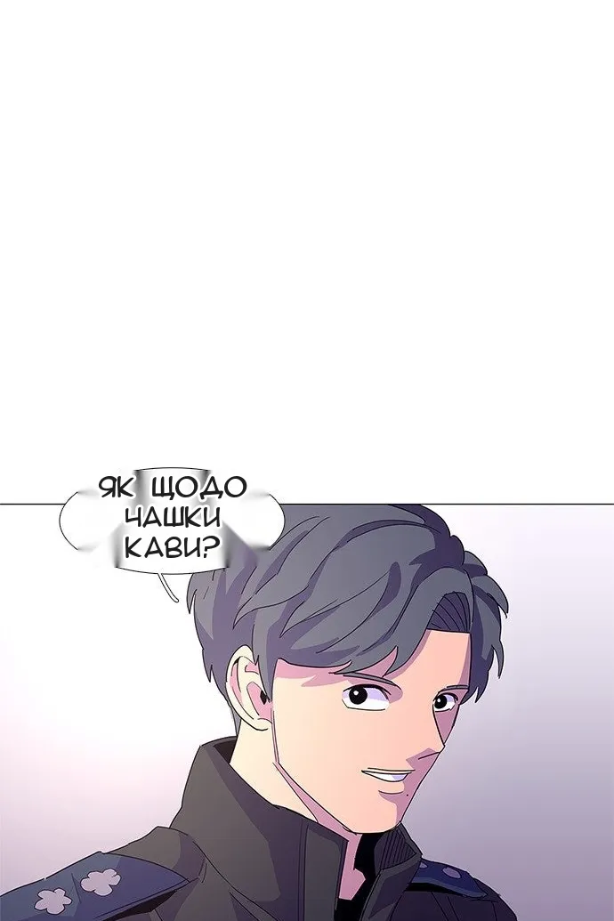 Сторінка 15