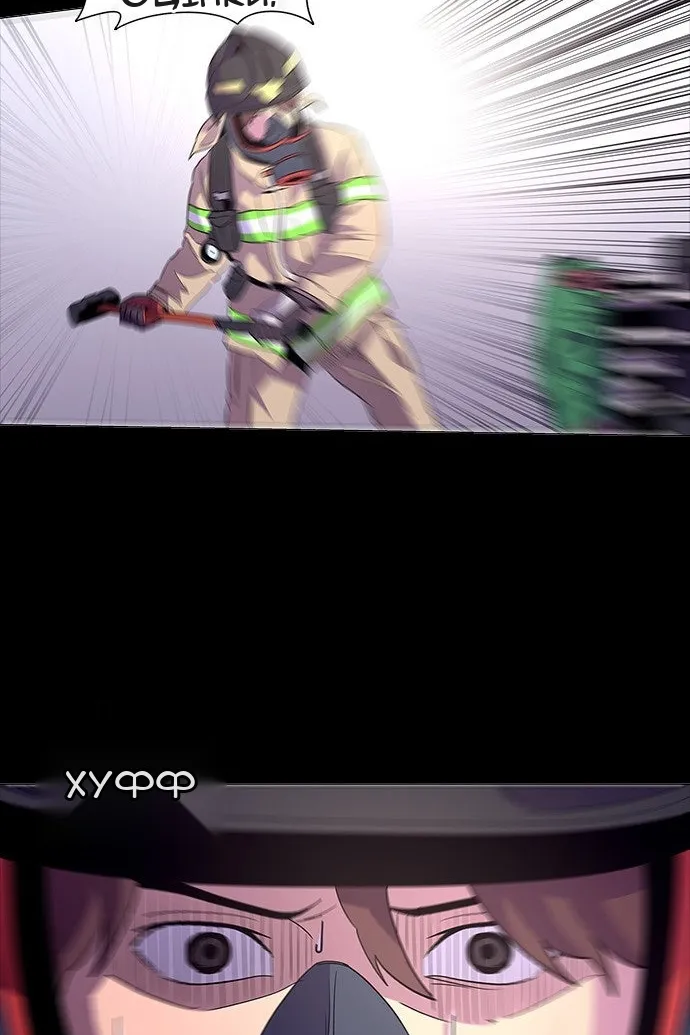 Сторінка 10