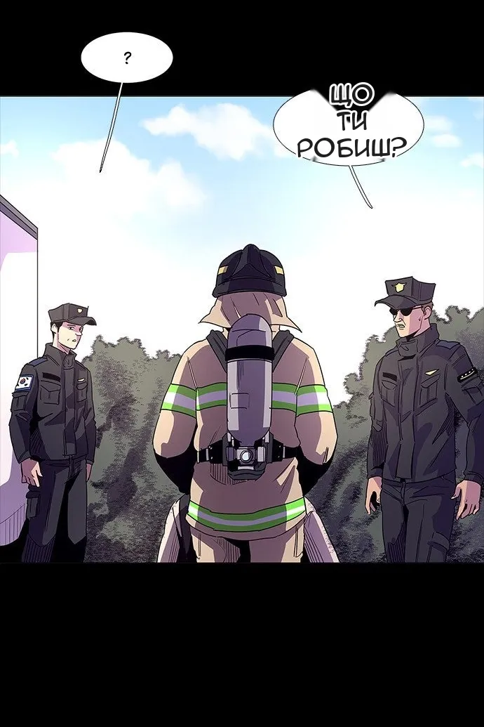 Сторінка 19