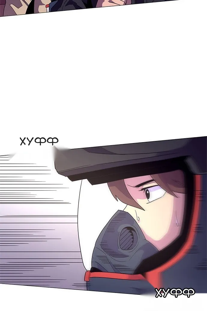 Сторінка 20