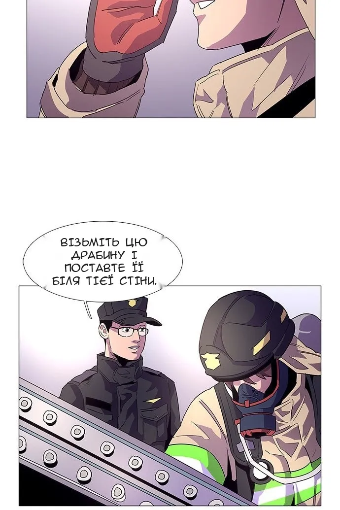 Сторінка 36