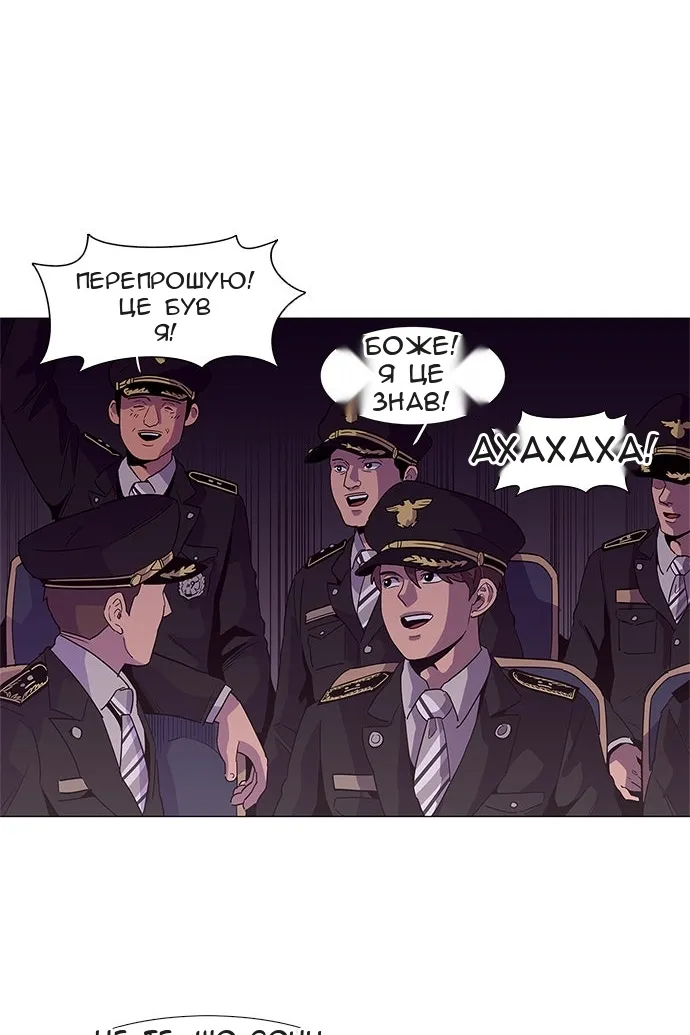 Сторінка 37