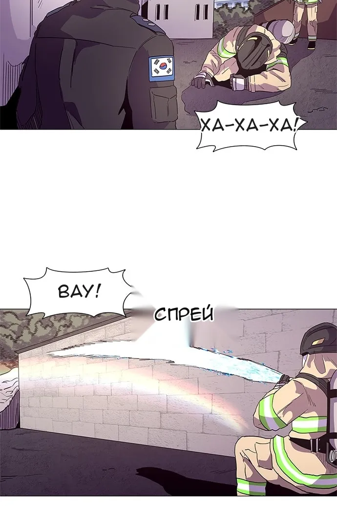 Сторінка 39