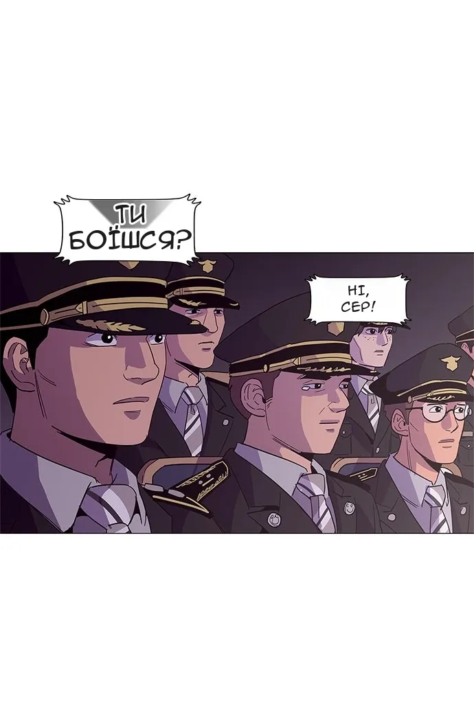 Сторінка 40