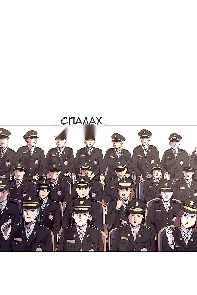 Сторінка 59