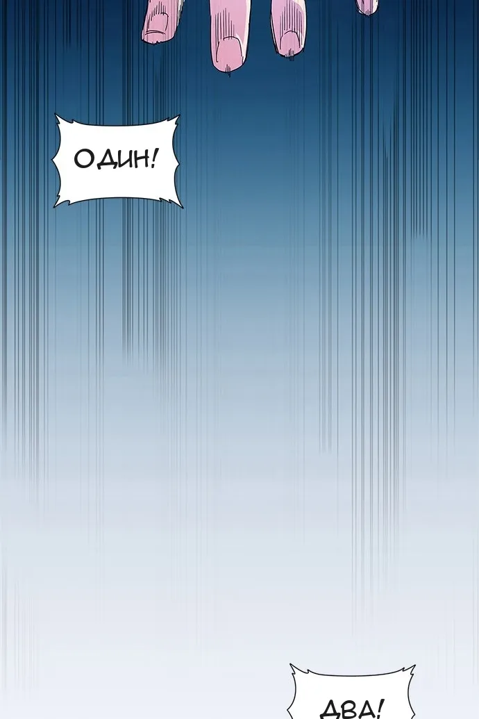Сторінка 19