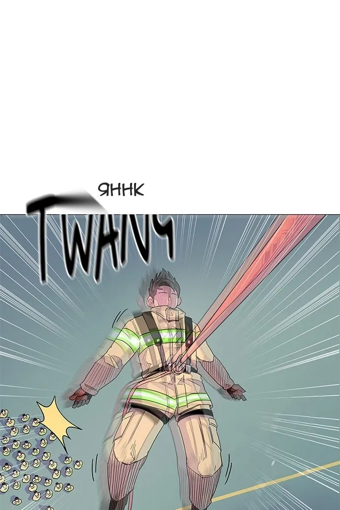Сторінка 8
