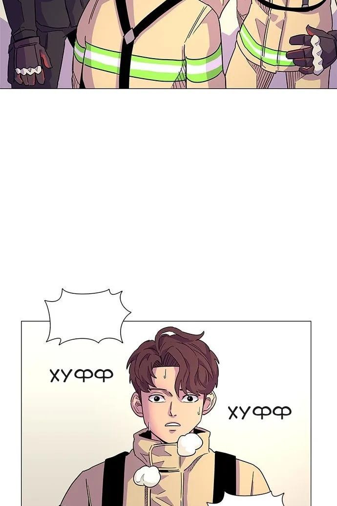 Сторінка 19
