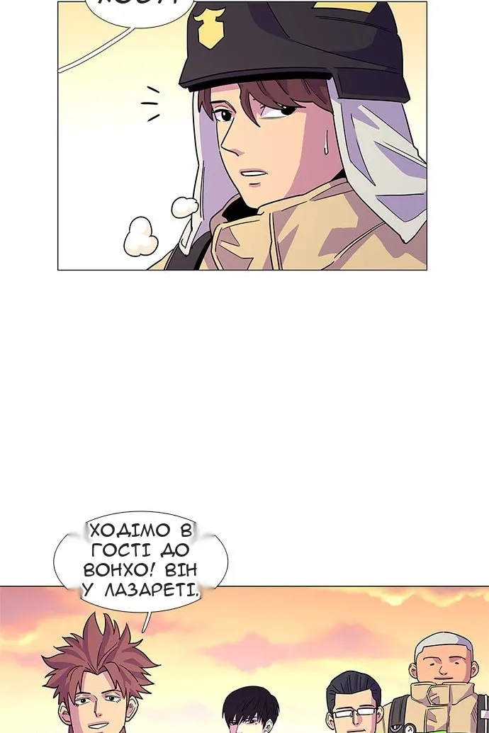 Сторінка 27
