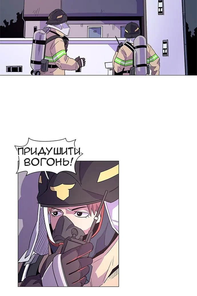 Сторінка 39