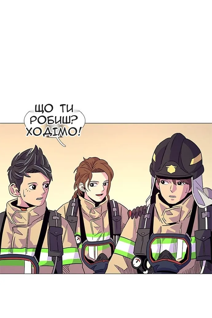 Сторінка 19